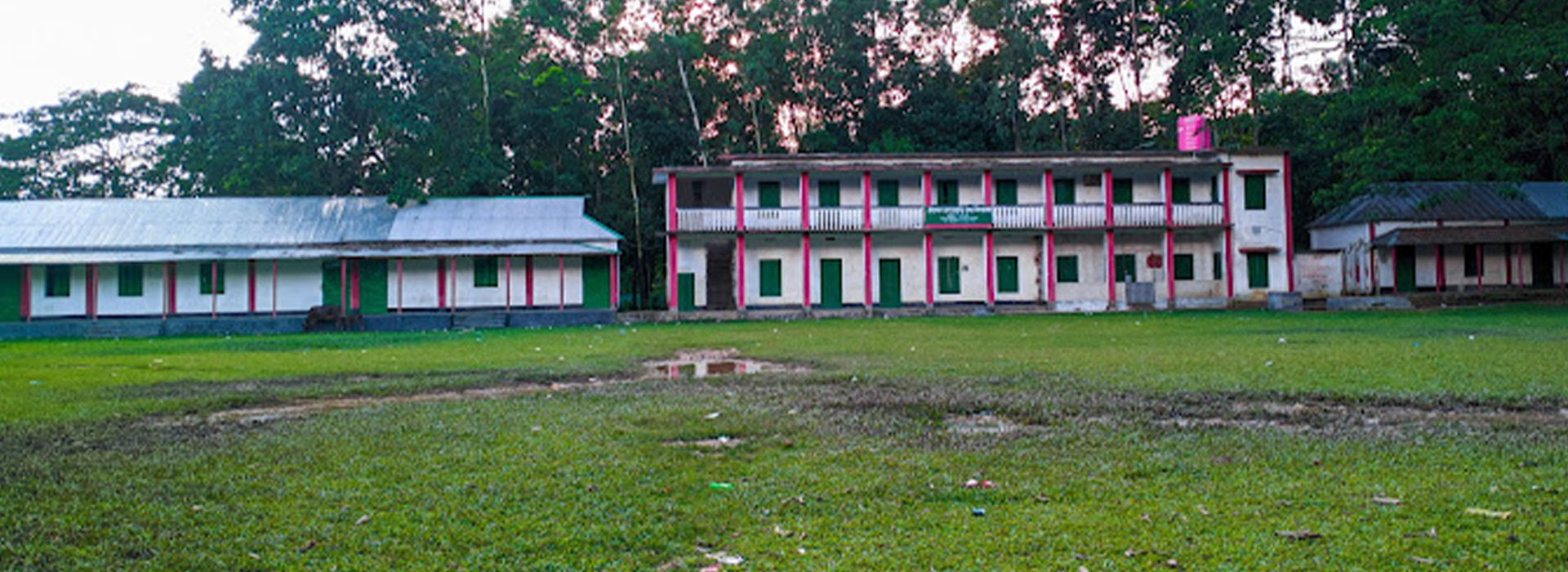 প্রতিষ্ঠান পরিচিতি